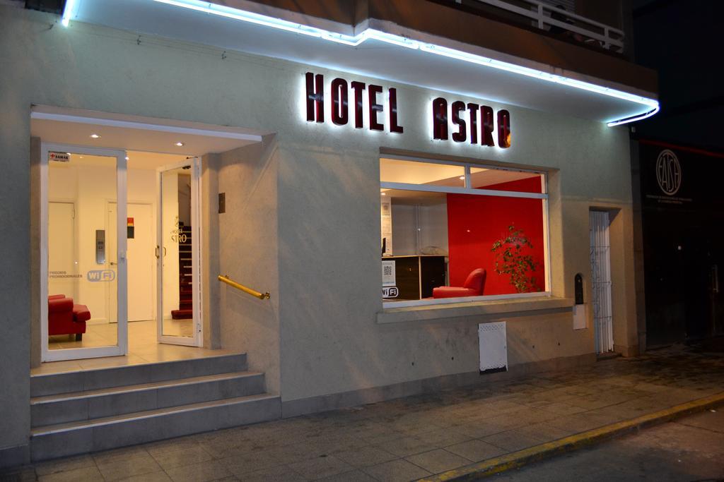 Hotel Astro Μαρ ντελ Πλάτα Εξωτερικό φωτογραφία